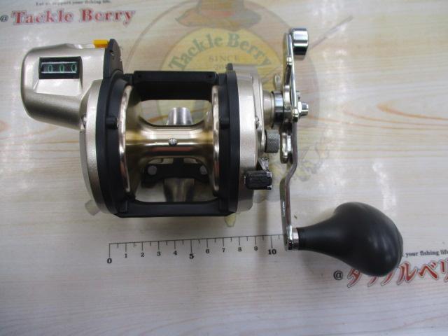 海魂EV 3000T