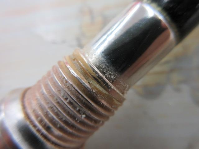 カイユウスタイル RG 16-205