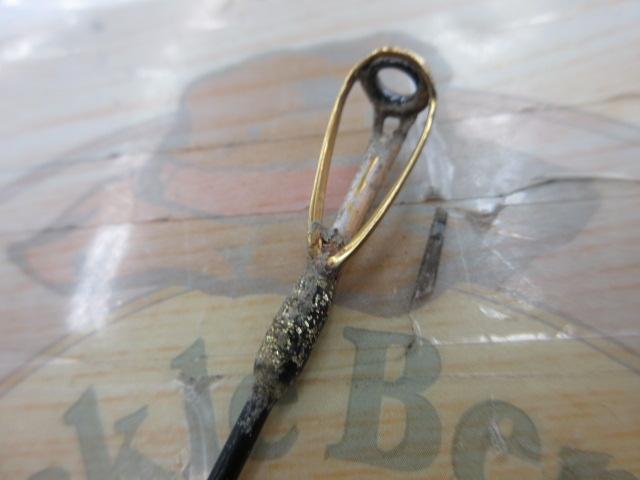 カイユウスタイル RG 16-205