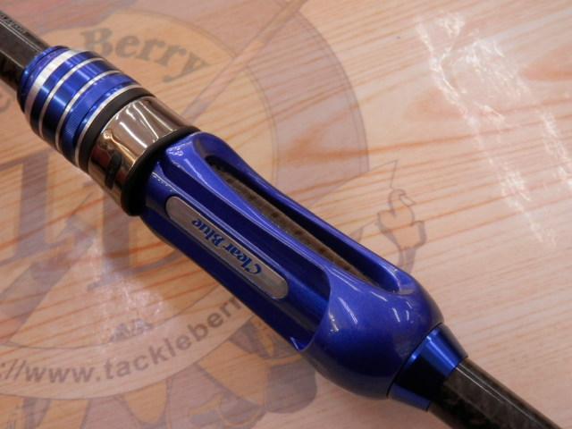 クリスター 59ギフテッド