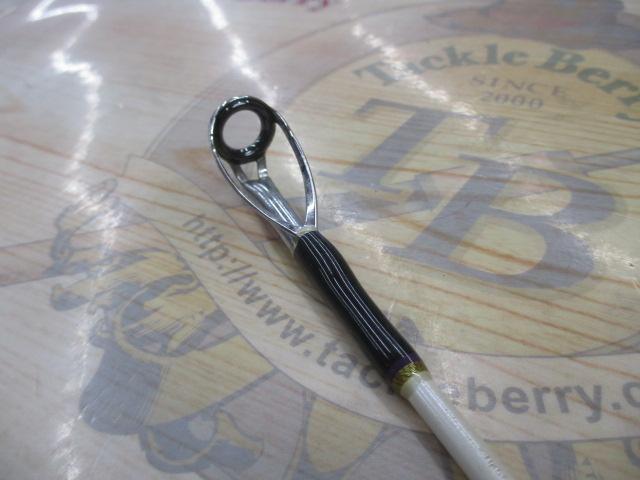 アルティマ ブルーフィン78 オーシャンガイド