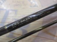コルキッシュ CKS-662ST