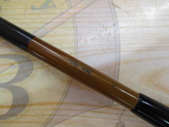 朱紋峰 嵐馬 8｜＠ベリーネット 日本最大新品中古釣具WEBショップ
