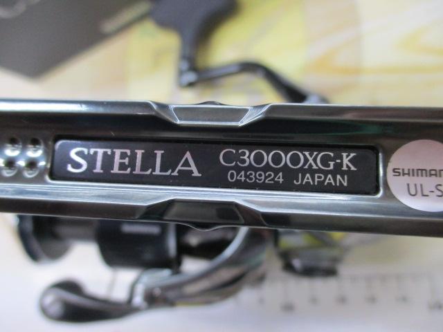 22ステラ C3000XG