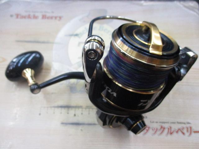20ソルティガ 8000-H
