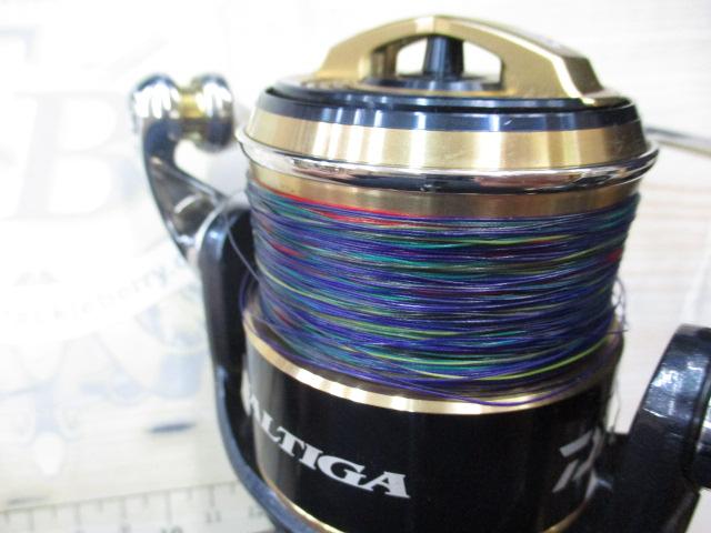 20ソルティガ 8000-H