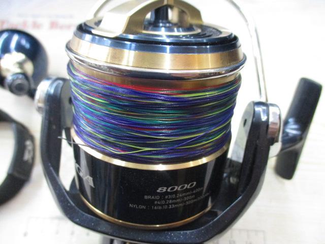 20ソルティガ 8000-P