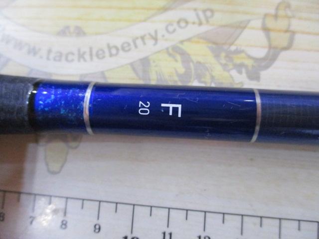 ヘラ F 20
