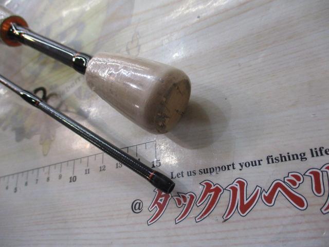 CBレジェスタトラウト56UL