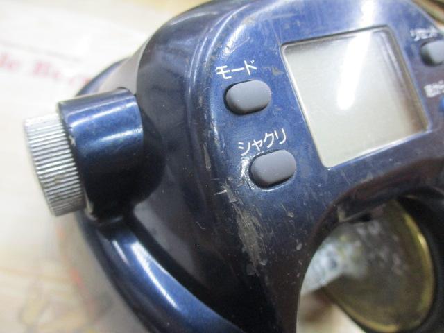 タナコンブル 750