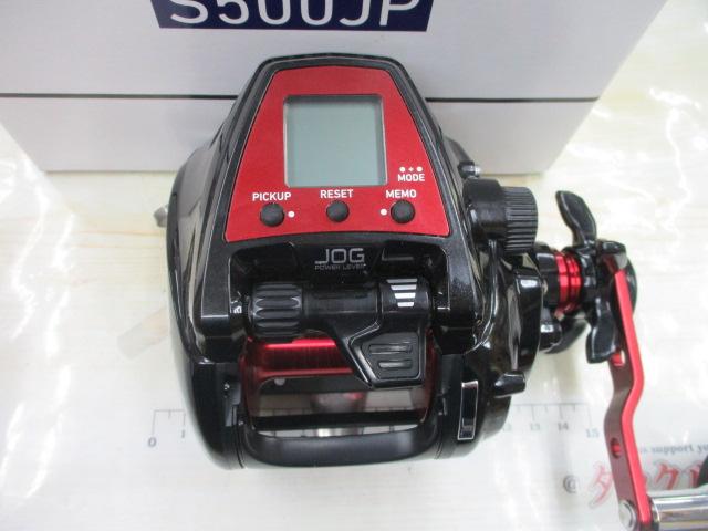 23レオブリッツ S500JP