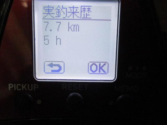 23レオブリッツ S500JP