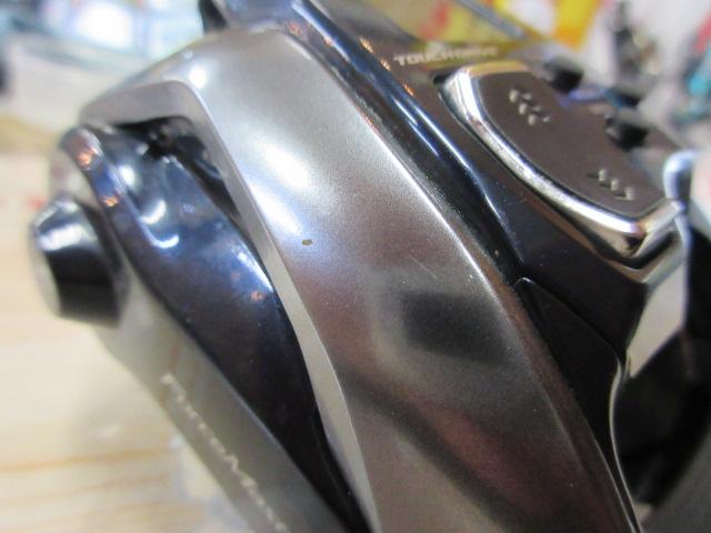 18フォースマスター 600DH