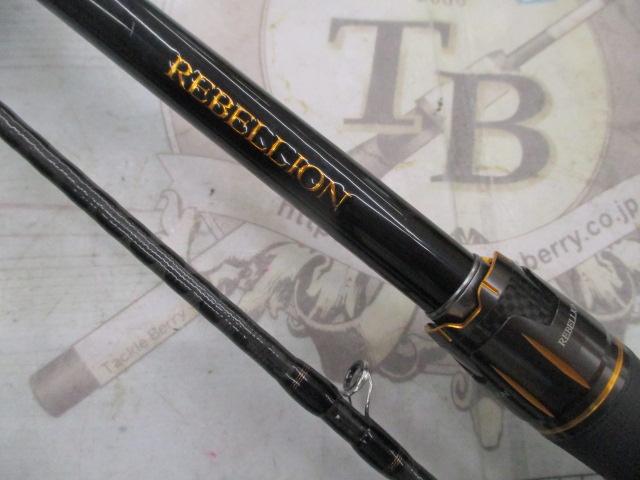 リベリオン 692HFB-SB｜＠ベリーネット 日本最大新品中古釣具WEBショップ