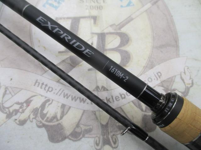 22エクスプライド 1610M-2｜＠ベリーネット 日本最大新品中古釣具WEB