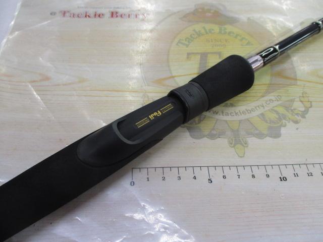 ブラックアローアンリミテッド BAU-97M