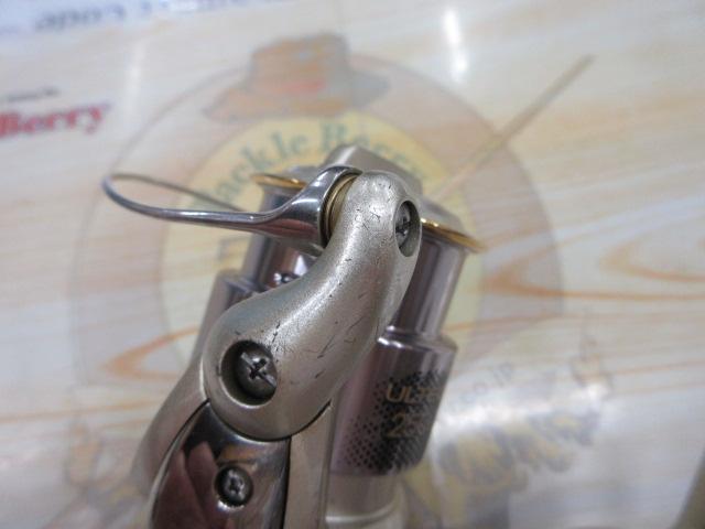 05アルテグラ 2500S