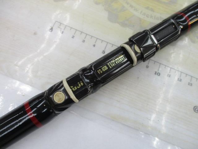 がま磯マークⅡFX 中硬0-54