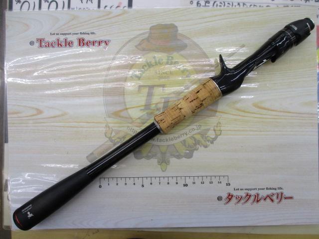 16ポイズングロリアス 174MH｜＠ベリーネット 日本最大新品中古釣具WEB