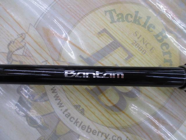 バンタム 173MH-SB｜＠ベリーネット 日本最大新品中古釣具WEBショップ
