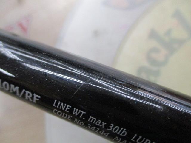 エクスセンス S1110M/RF｜＠ベリーネット 日本最大新品中古釣具WEBショップ