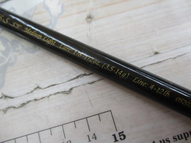ハートランドX HL-X591MLFS-S｜＠ベリーネット 日本最大新品中古釣具