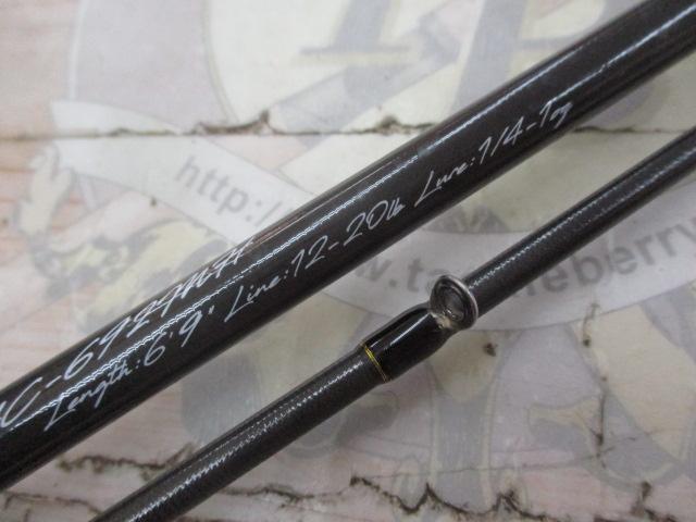 デイズ DYC-692MH