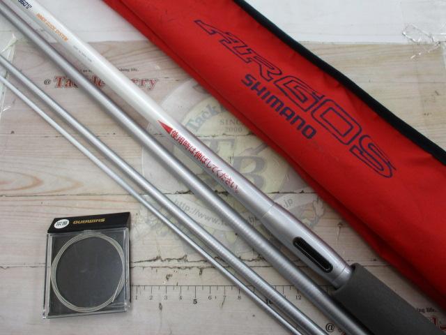 アルゴス 30-360T IGS