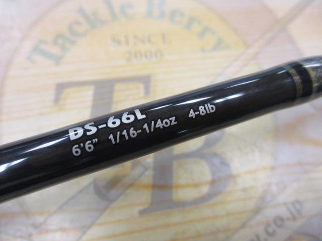 デイズ DS-66L