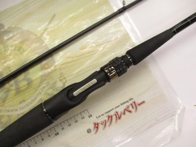 セブンセンス　MSS８９２ＴＲ　ジャンク品 セブンセンスTR MSB-892-TR モンスターストリーム｜＠ベリーネット