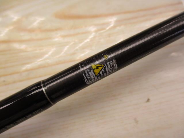セブンセンスTR MSB-892-TR モンスターストリーム｜＠ベリーネット