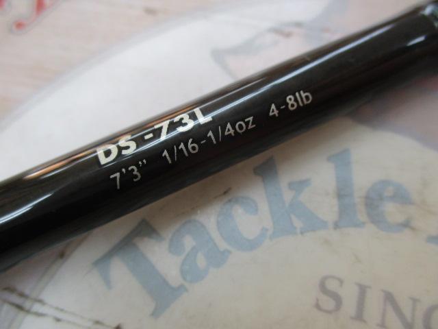 デイズ DS-73L