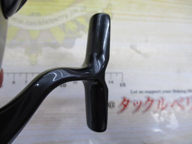 24セルテート FC LT2000S-P
