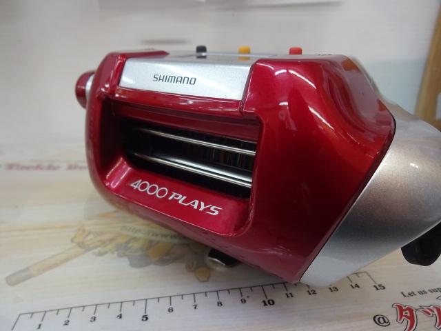 09電動丸 4000プレイズ