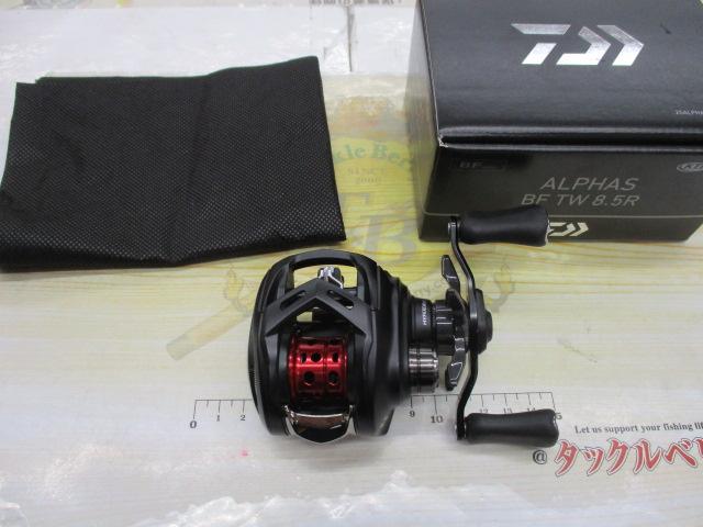 25アルファス BF TW 8.5R｜＠ベリーネット 日本最大新品中古釣具WEB