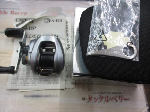 09アルデバランMg LH｜＠ベリーネット 日本最大新品中古釣具WEBショップ