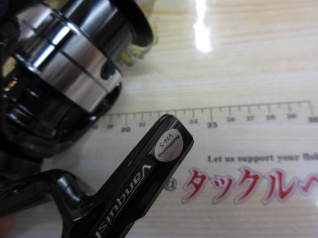 23ヴァンキッシュ 4000XG｜＠ベリーネット 日本最大新品中古釣具WEB