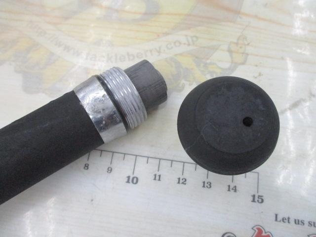 名手V2磯 3-53S