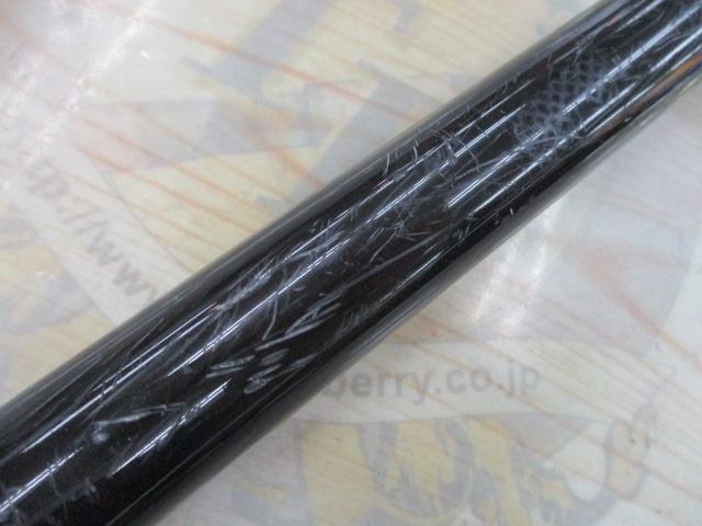 名手V2磯 3-53S