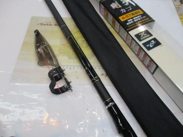剛弓カゴ 4-57遠投B｜＠ベリーネット 日本最大新品中古釣具WEBショップ