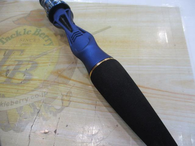 極鋭ライトヒラメ M-212AGS