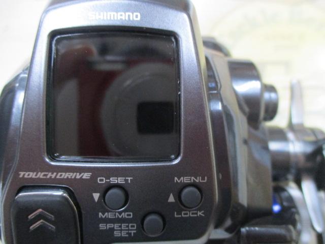 25フォースマスター 300