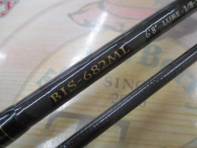 ベンケイ BIS-682ML