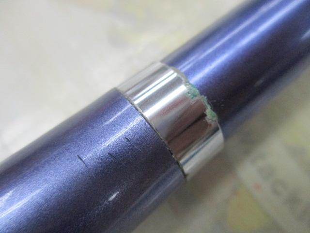 IH早潮EV 30-350T