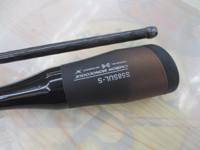 20ソアレエクスチューン S58SUL-S｜＠ベリーネット 日本最大新品中古