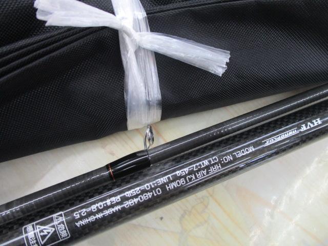 HRFエア KJ 90MH｜＠ベリーネット 日本最大新品中古釣具WEBショップ