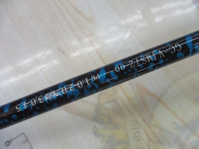 バイオレンスジャーク GC-VJMS72-00 ステン｜＠ベリーネット 日本最大