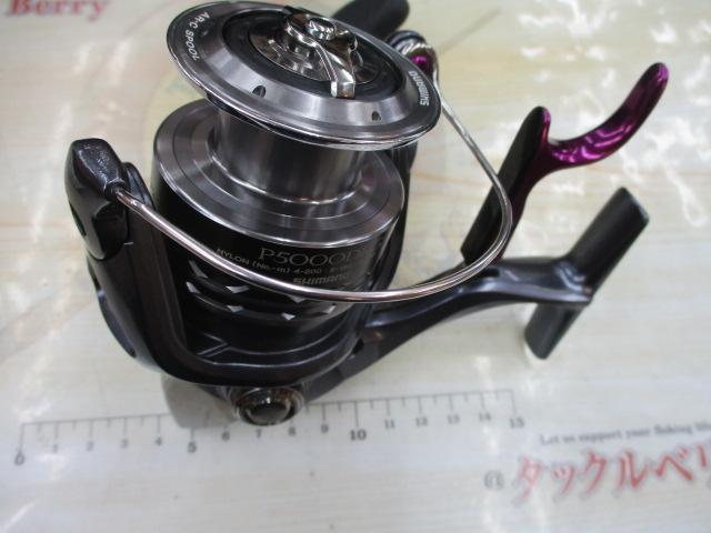 12BB-Xレマーレ P5000DHG