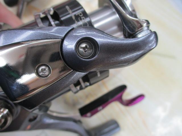 12BB-Xレマーレ P5000DHG