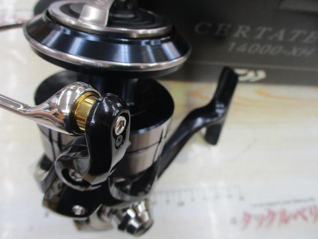 21セルテートSW 14000-XH